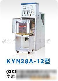 高壓開關柜價格 高壓開關柜廠家 網絡114 網絡114