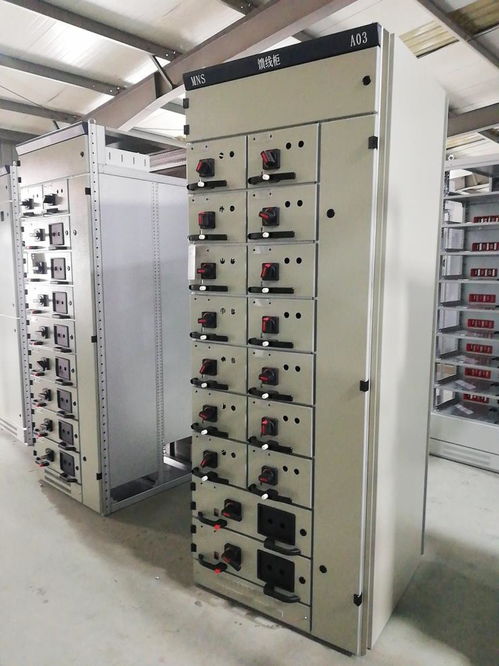 低壓開關柜殼體gck gcs mns系列殼體