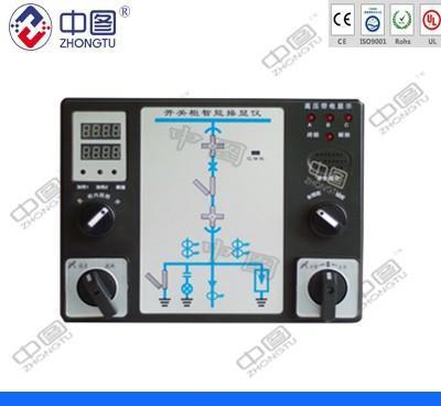 【中圖牌 數碼管顯示 NYD-SSD-III-2001開關柜】價格_廠家_圖片