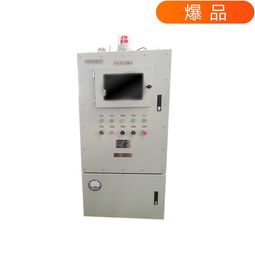 高壓開關柜電器元件