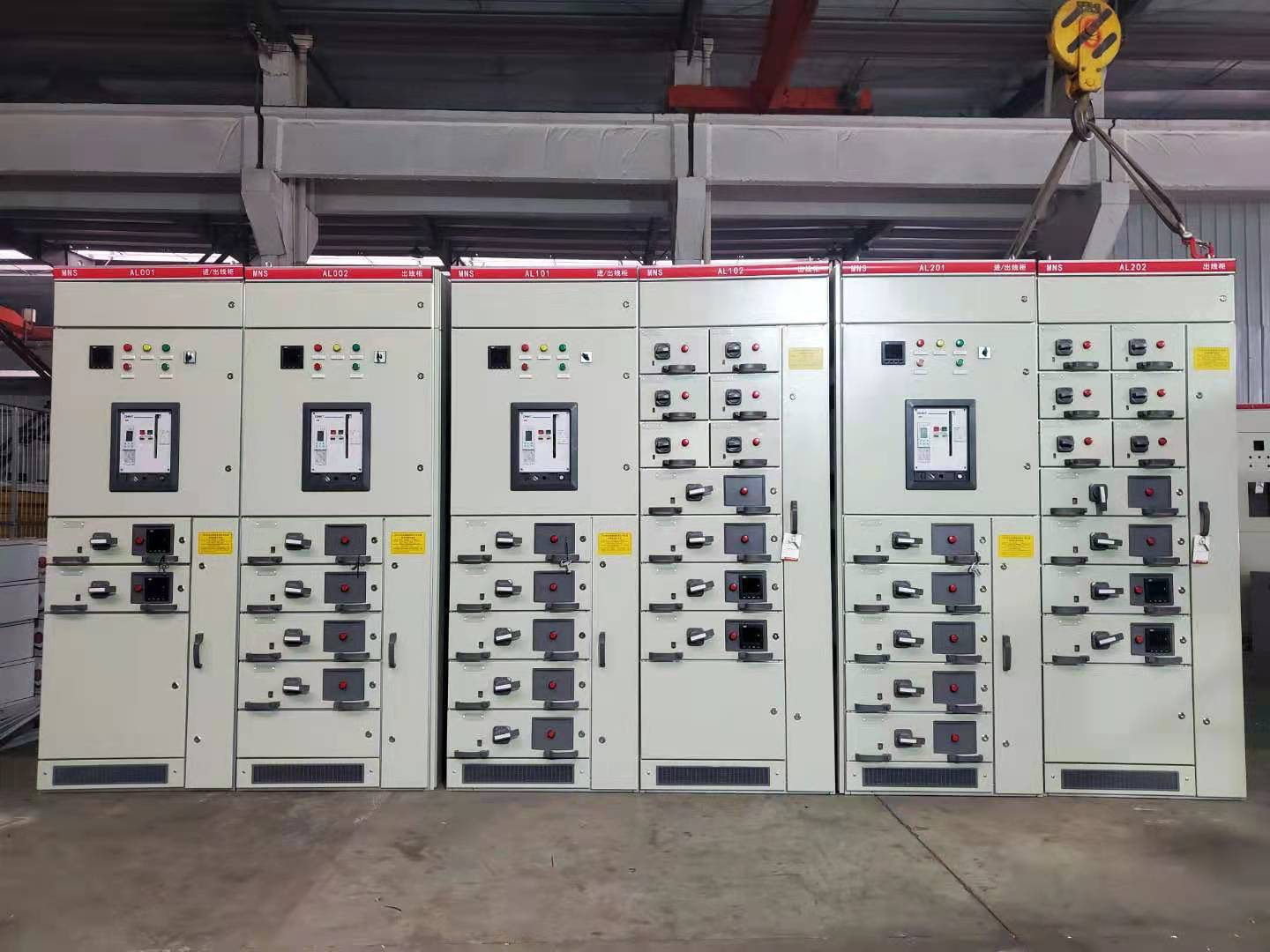 廠家定制gck低壓開關柜 成套配電柜控制柜 消防巡檢柜 包安裝調(diào)試