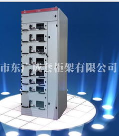 mns開關柜上哪買比較好 mns柜體今日價格