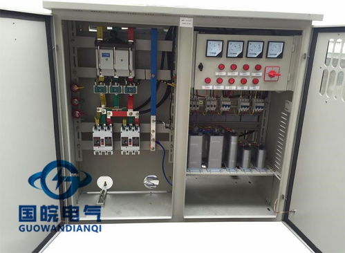 撫遠(yuǎn)jp開關(guān)柜型號(hào)規(guī)格