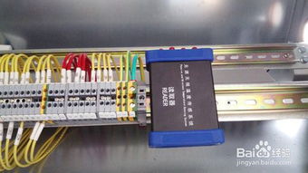 開(kāi)關(guān)柜無(wú)線(xiàn)測(cè)溫產(chǎn)品安裝經(jīng)驗(yàn)