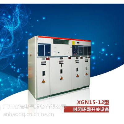 價(jià)格 廠家 中國(guó)供應(yīng)商