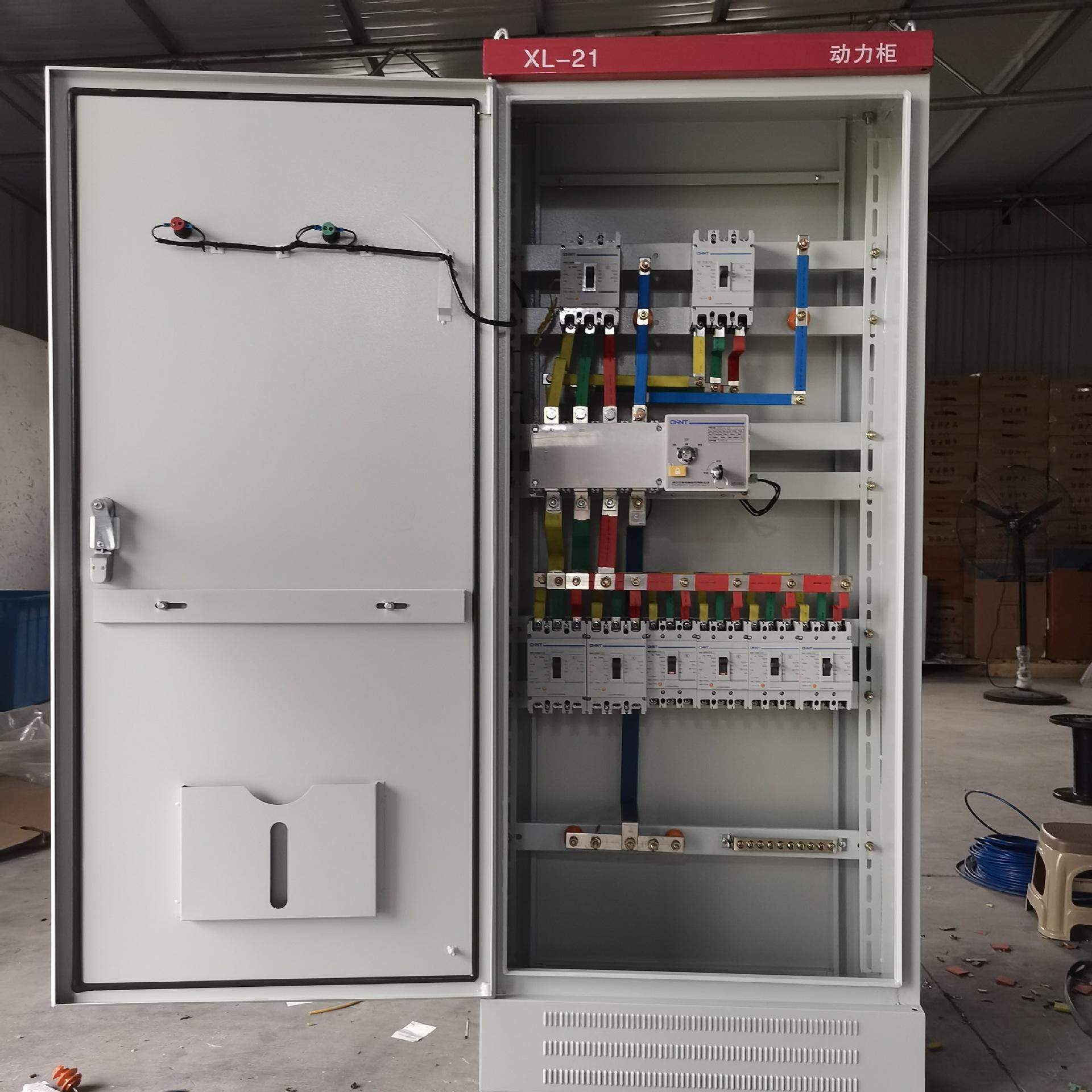 低壓開(kāi)關(guān)柜安裝動(dòng)力配電柜 配電箱成套 雙電源自動(dòng)轉(zhuǎn)換落地控制柜
