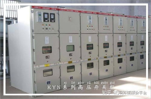 圖解開關(guān)柜 行業(yè)知識0基礎(chǔ)都能看懂,學習使我快樂