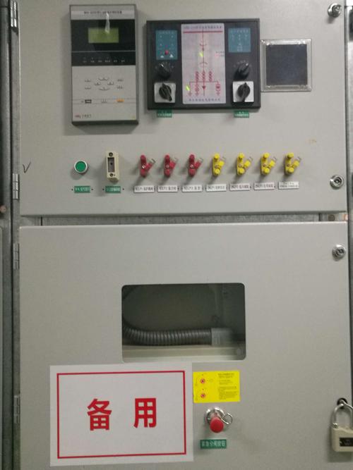 110kV高頭寺變電站10kV開關柜中的電氣元件解析